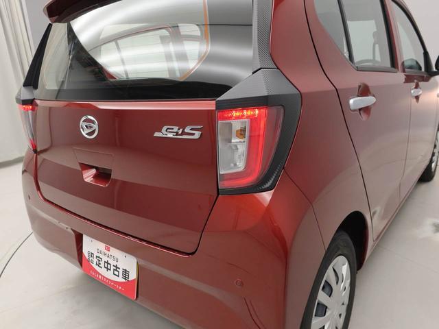 ミライースＬ　ＳＡIII（愛知県）の中古車