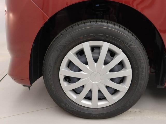 ミライースＬ　ＳＡIII（愛知県）の中古車
