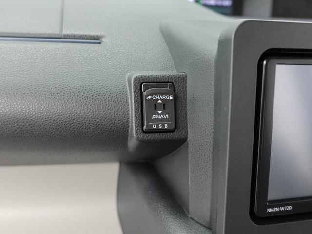 タントＸキーフリー　メモリーナビ　バックカメラ　衝突軽減装備（愛知県）の中古車