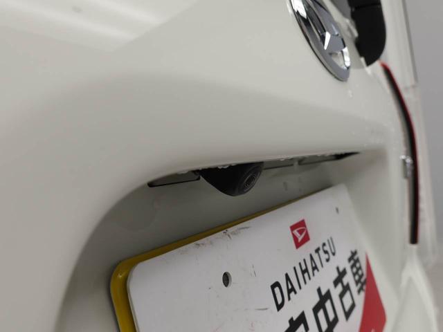 タントＸキーフリー　メモリーナビ　バックカメラ　衝突軽減装備（愛知県）の中古車