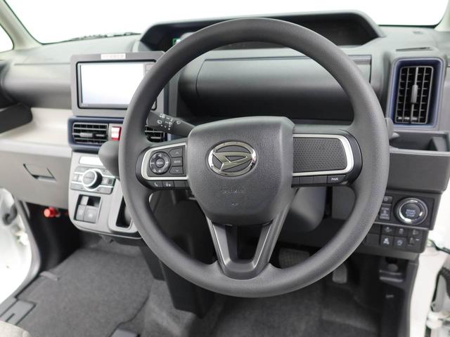 タントＸキーフリー　メモリーナビ　バックカメラ　衝突軽減装備（愛知県）の中古車