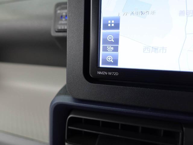 タントＸキーフリー　メモリーナビ　バックカメラ　衝突軽減装備（愛知県）の中古車