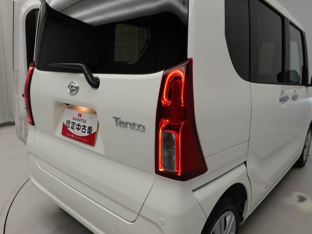 タントＸキーフリー　メモリーナビ　バックカメラ　衝突軽減装備（愛知県）の中古車