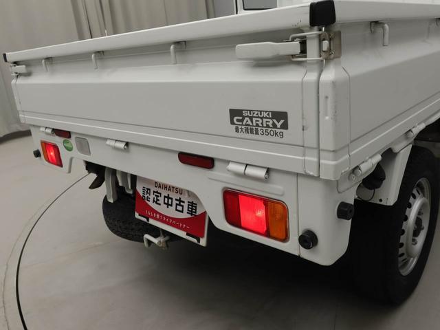 キャリイトラックＫＣエアコン・パワステ２ＷＤ　３ＡＴ（愛知県）の中古車