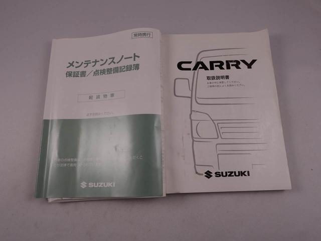 キャリイトラックＫＣエアコン・パワステ２ＷＤ　３ＡＴ（愛知県）の中古車