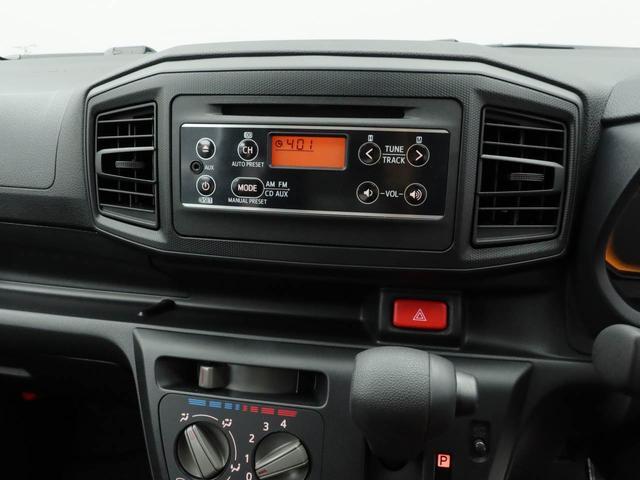 ミライースＬ　ＳＡIIIキーレス　ＣＤ　衝突軽減ブレーキ（愛知県）の中古車