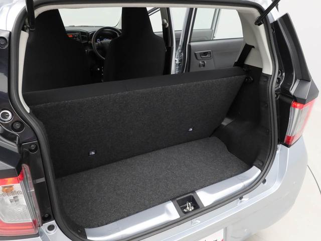 ミライースＬ　ＳＡIIIキーレス　ＣＤ　衝突軽減ブレーキ（愛知県）の中古車