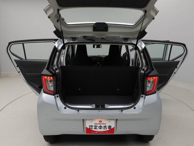 ミライースＬ　ＳＡIIIキーレス　ＣＤ　衝突軽減ブレーキ（愛知県）の中古車
