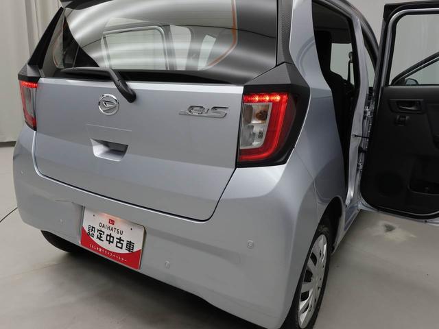 ミライースＬ　ＳＡIIIキーレス　ＣＤ　衝突軽減ブレーキ（愛知県）の中古車