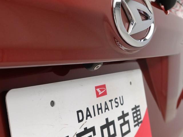 ムーヴカスタムＲＳ　２０ｔｈアニバサリーゴールドＥＤ　ＳＡIIキーフリー　オートエアコン　ＬＥＤヘッドライト　アルミホイール　ターボ（愛知県）の中古車