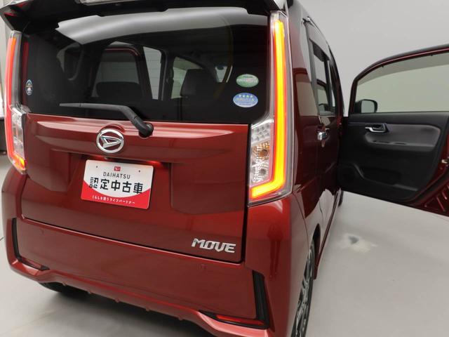 ムーヴカスタムＲＳ　２０ｔｈアニバサリーゴールドＥＤ　ＳＡIIキーフリー　オートエアコン　ＬＥＤヘッドライト　アルミホイール　ターボ（愛知県）の中古車