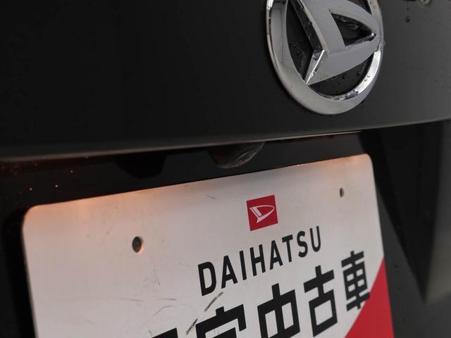 ムーヴＸリミテッドII　ＳＡIII　ＥＴＣ車載器付きＣＤチューナー　バックカメラ　アルミホイール　アイドリングストップ　プッシュスタート　エアバック　ＡＢＳ　ＣＶＴ　キーフリー（愛知県）の中古車