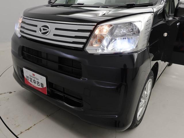 ムーヴＸリミテッドII　ＳＡIII　ＥＴＣ車載器付きＣＤチューナー　バックカメラ　アルミホイール　アイドリングストップ　プッシュスタート　エアバック　ＡＢＳ　ＣＶＴ　キーフリー（愛知県）の中古車