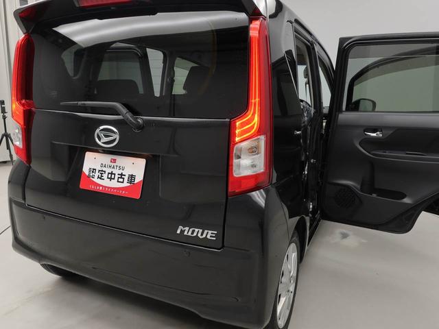 ムーヴＸリミテッドII　ＳＡIII　ＥＴＣ車載器付きＣＤチューナー　バックカメラ　アルミホイール　アイドリングストップ　プッシュスタート　エアバック　ＡＢＳ　ＣＶＴ　キーフリー（愛知県）の中古車