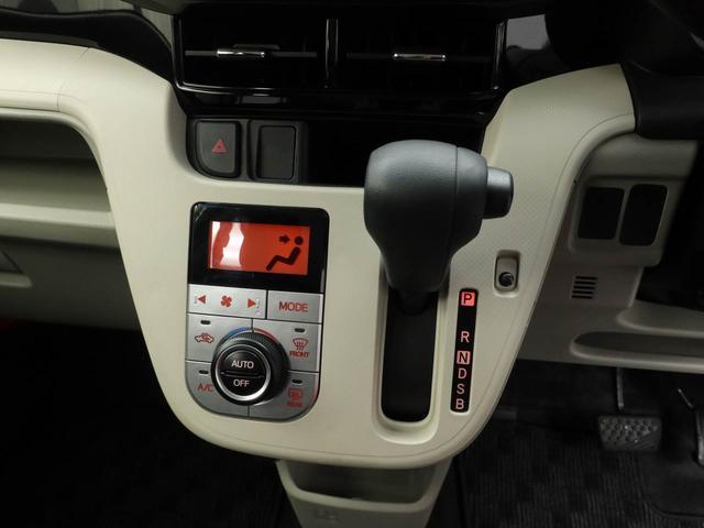 ムーヴＸリミテッドII　ＳＡIII　ＥＴＣ車載器付きＣＤチューナー　バックカメラ　アルミホイール　アイドリングストップ　プッシュスタート　エアバック　ＡＢＳ　ＣＶＴ　キーフリー（愛知県）の中古車