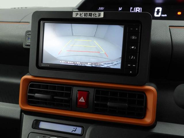 タントファンクロス（愛知県）の中古車