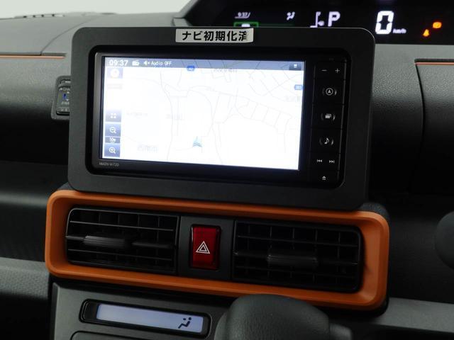 タントファンクロス（愛知県）の中古車