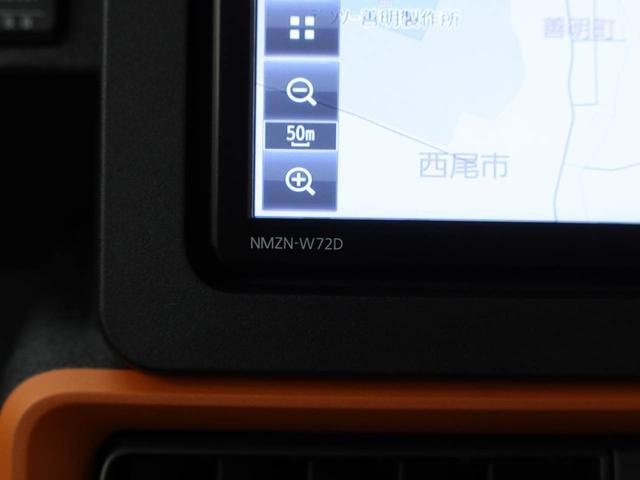 タントファンクロス（愛知県）の中古車