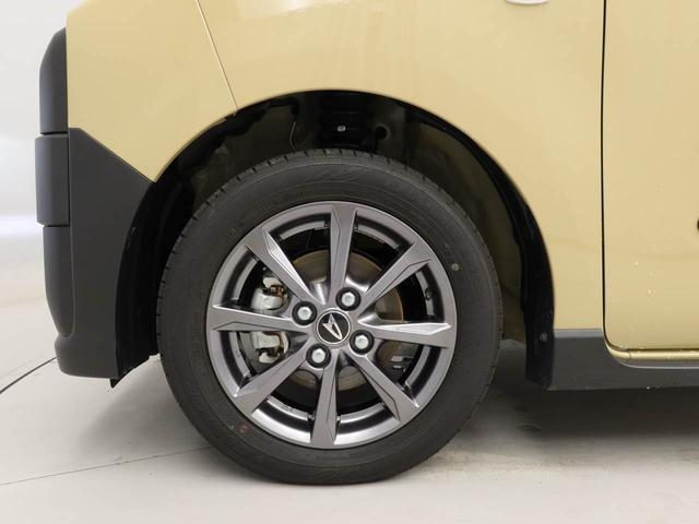 タントファンクロス（愛知県）の中古車