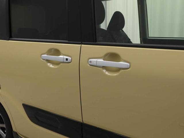 タントファンクロス（愛知県）の中古車