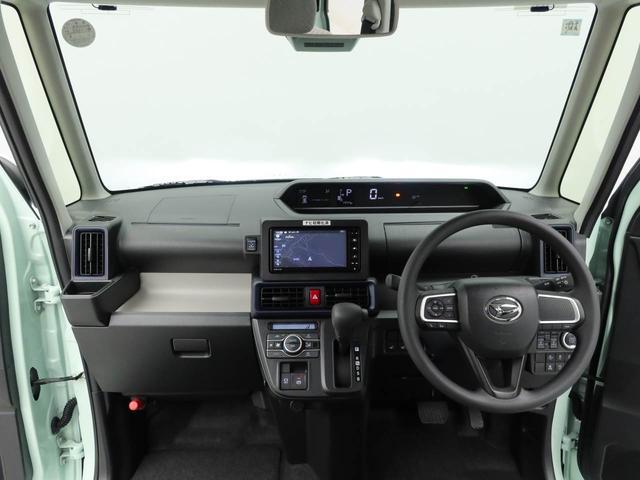 タントＸメモリナビ　バックカメラ　スマートキー（愛知県）の中古車
