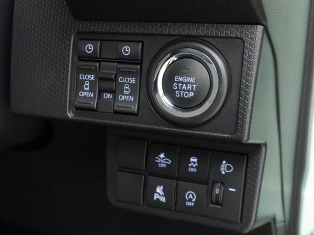 タントＸメモリナビ　バックカメラ　スマートキー（愛知県）の中古車