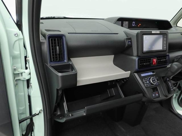 タントＸメモリナビ　バックカメラ　スマートキー（愛知県）の中古車