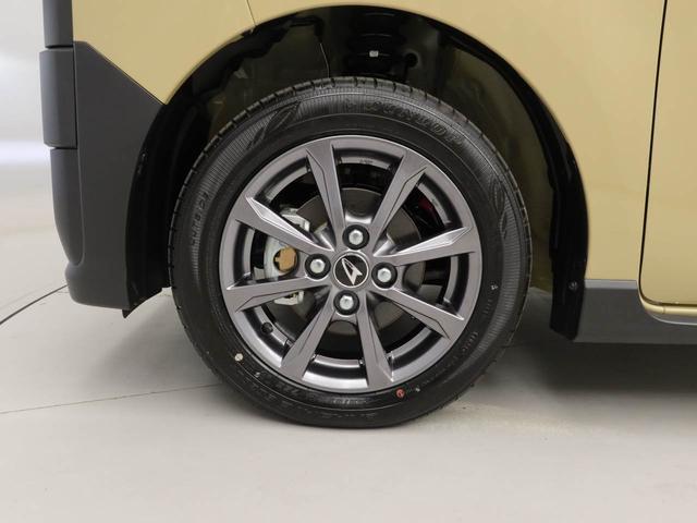 タントファンクロスメモリナビ　バックカメラ　両側電動スライドドア（愛知県）の中古車