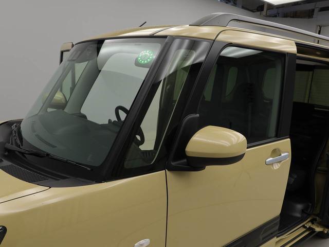 タントファンクロスメモリナビ　バックカメラ　両側電動スライドドア（愛知県）の中古車