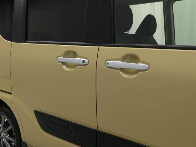 タントファンクロスメモリナビ　バックカメラ　両側電動スライドドア（愛知県）の中古車