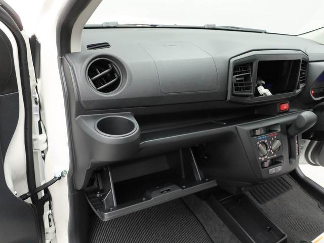 ミライースＬ　ＳＡIIIキーレス　コーナーセンサー　衝突軽減装備（愛知県）の中古車
