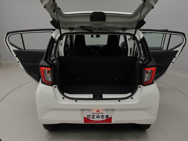 ミライースＬ　ＳＡIIIキーレス　コーナーセンサー　衝突軽減装備（愛知県）の中古車