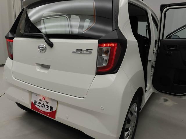 ミライースＬ　ＳＡIIIキーレス　コーナーセンサー　衝突軽減装備（愛知県）の中古車
