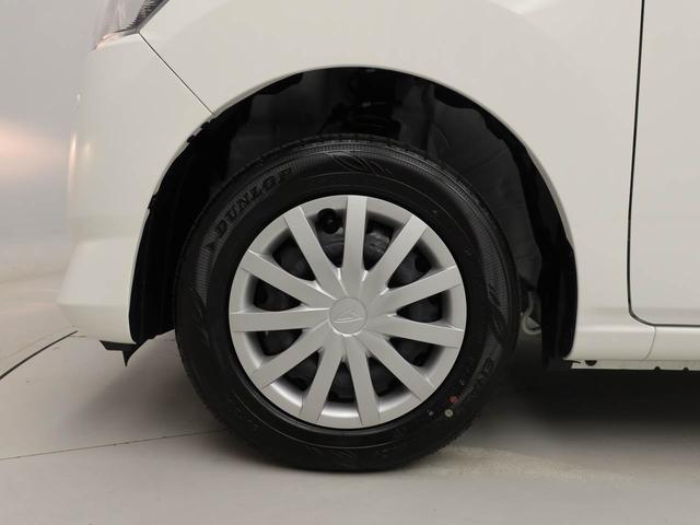 ミライースＬ　ＳＡIIIキーレス　コーナーセンサー　衝突軽減装備（愛知県）の中古車