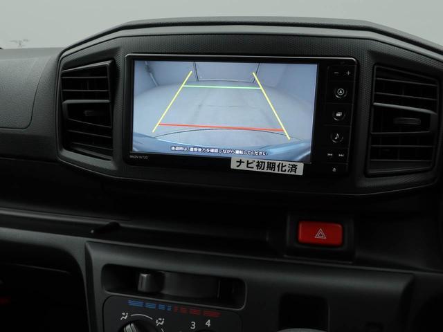 ミライースＬ　ＳＡIII　ナビ付バックカメラ（愛知県）の中古車