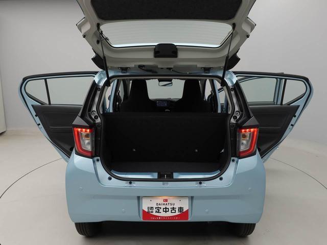 ミライースＬ　ＳＡIII　ナビ付バックカメラ（愛知県）の中古車