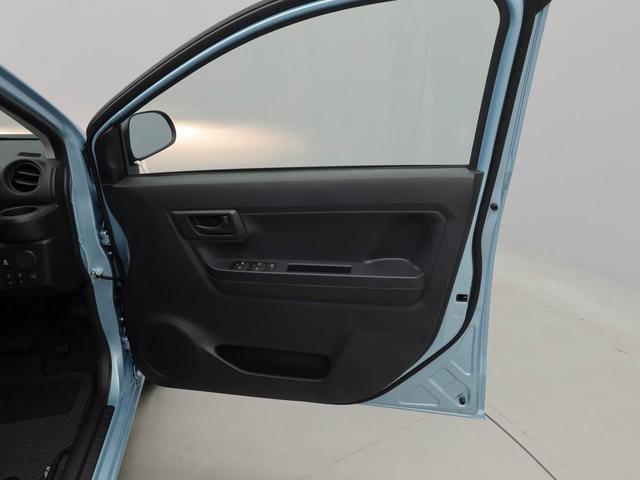 ミライースＬ　ＳＡIII　ナビ付バックカメラ（愛知県）の中古車