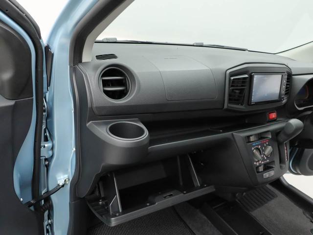 ミライースＬ　ＳＡIII　ナビ付バックカメラ（愛知県）の中古車