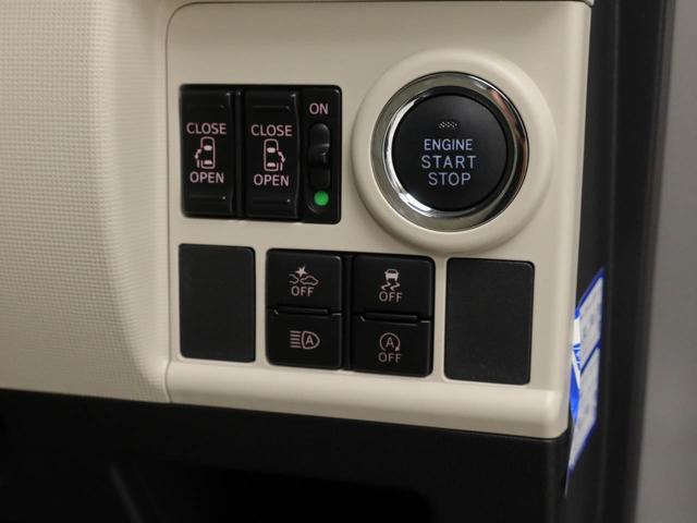 ムーヴキャンバスＧメイクアップリミテッド　ＳＡIIIキーフリー　ＬＥＤヘッドライト　衝突軽減装備（愛知県）の中古車