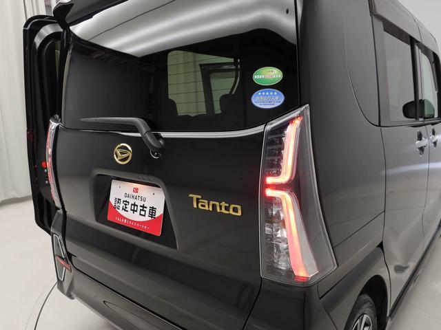 タントカスタムＸセレクション９インチナビ・バックカメラ・後席モニター・オートエアコン・運転席＆助手席シートヒーター・コーナーセンサー・電子カードキー・プッシュボタンスタート・両側リアパワースライドドア（愛知県）の中古車