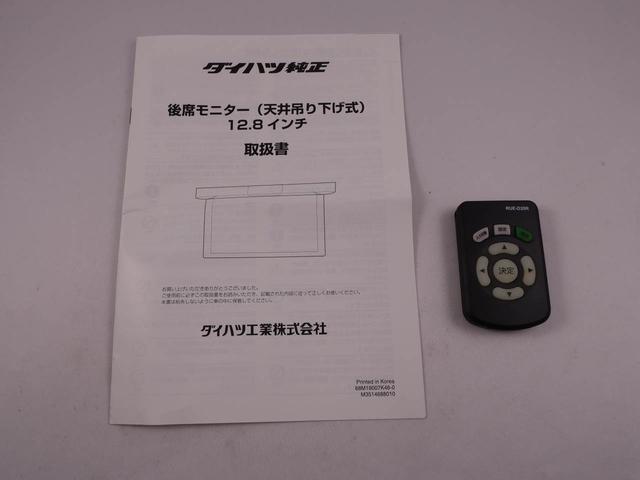 タントカスタムＸセレクション９インチナビ・バックカメラ・後席モニター・オートエアコン・運転席＆助手席シートヒーター・コーナーセンサー・電子カードキー・プッシュボタンスタート・両側リアパワースライドドア（愛知県）の中古車