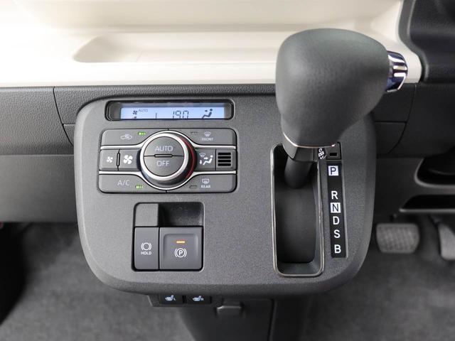 ムーヴキャンバスストライプスＧ　両側パワースライドドアＬＥＤヘッドライト　電動パーキング（愛知県）の中古車