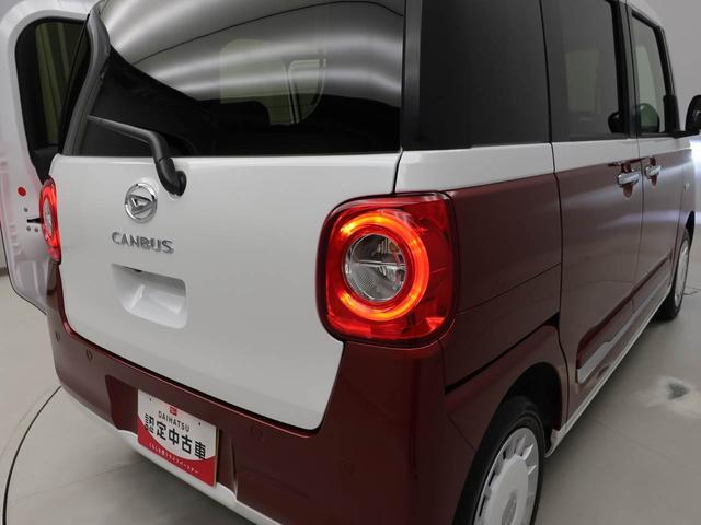 ムーヴキャンバスストライプスＧ　両側パワースライドドアＬＥＤヘッドライト　電動パーキング（愛知県）の中古車