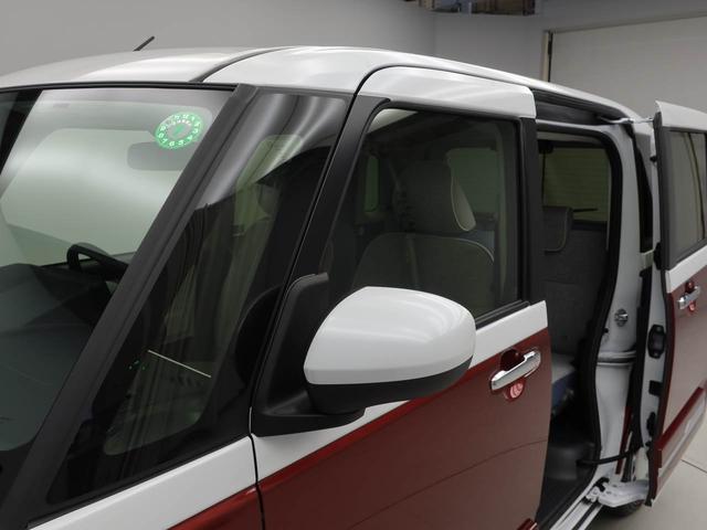 ムーヴキャンバスストライプスＧ　両側パワースライドドアＬＥＤヘッドライト　電動パーキング（愛知県）の中古車