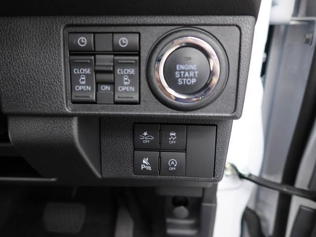 ムーヴキャンバスストライプスＧ　両側パワースライドドアＬＥＤヘッドライト　電動パーキング（愛知県）の中古車
