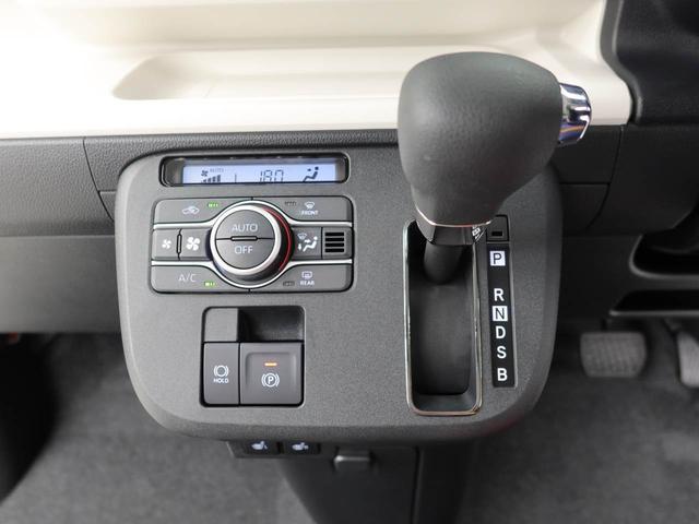 ムーヴキャンバスストライプスＧ　両側パワースライドドアＬＥＤヘッドライト　電動パーキング（愛知県）の中古車