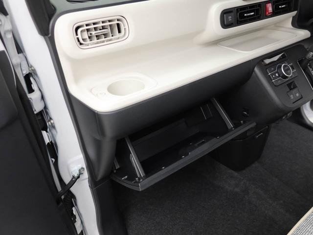ムーヴキャンバスストライプスＧ　両側パワースライドドアＬＥＤヘッドライト　電動パーキング（愛知県）の中古車