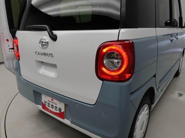 ムーヴキャンバスストライプスＧ　両側パワースライドドアＬＥＤヘッドライト　電動パーキング（愛知県）の中古車