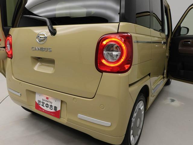 ムーヴキャンバスセオリーＧ　両側パワースライドドア電動パーキング　ＬＥＤヘッドライト（愛知県）の中古車