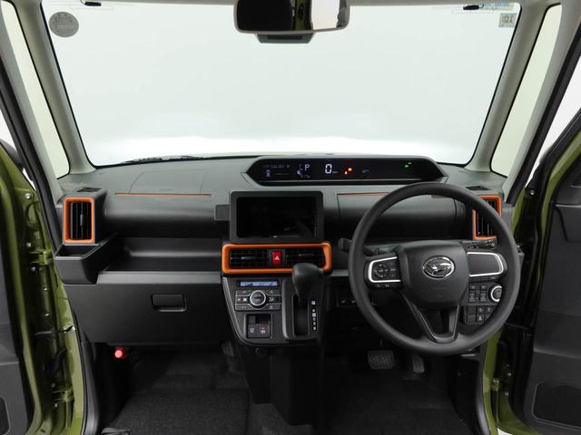 タントファンクロス　両側パワースライドドアＬＥＤヘッドライト　電動パーキング（愛知県）の中古車